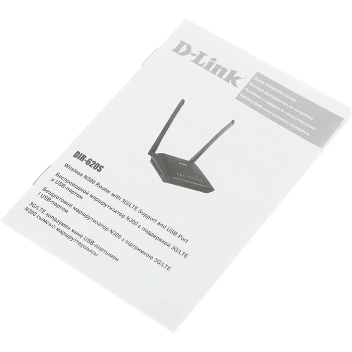 Wi-Fi роутер D-Link DIR-620S/RU/B1A, 300 Мбит/с, 4 порта 100 Мбит/с, чёрный Wi-Fi роутер D-Link DIR-620S/RU/B1A, 300 Мбит/с, 4 порта 100 Мбит/с, чёрный