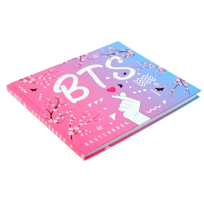 Скетчбук 200*240 48л BTS, тв. обл Скетчбук 200*240 48л BTS, тв. обл