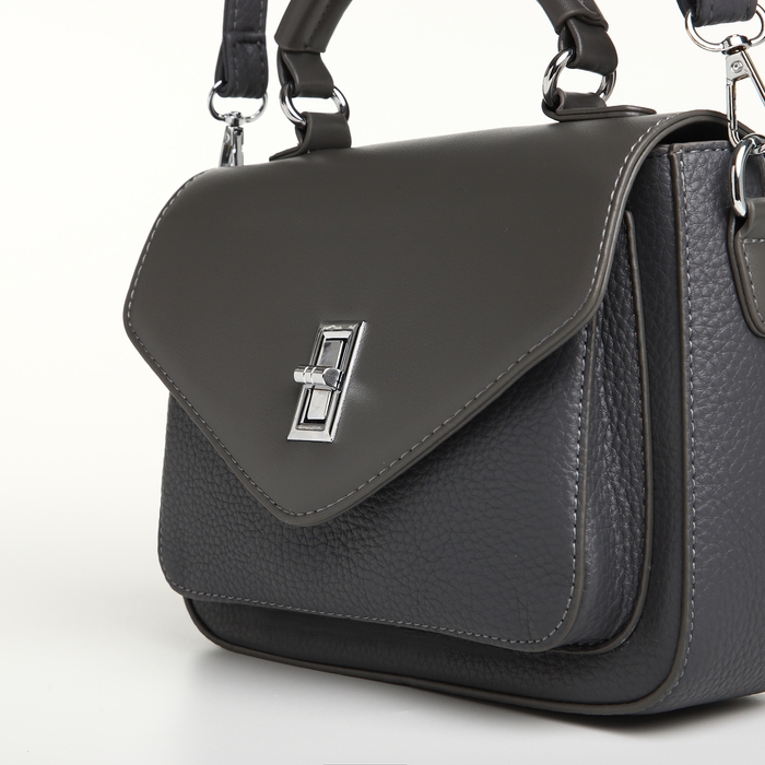 Сумка женская на клапане TEXTURA, маленький размер, цвет тёмно-серый Сумка женская на клапане TEXTURA, маленький размер, цвет тёмно-серый