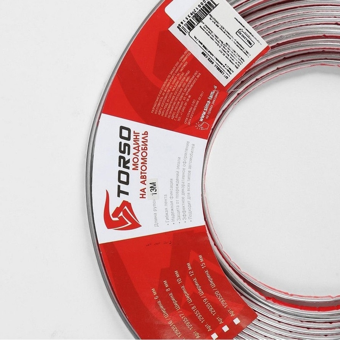 Профиль декоративный TORSO, 6 мм, рулон 15 м, хром Профиль декоративный TORSO, 6 мм, рулон 15 м, хром