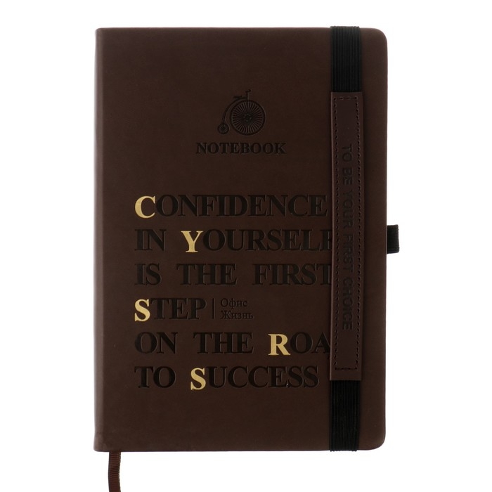 Ежедневник недатированный А5, 140 листов в клетку, на резинке, обложка кожзам, МИКС Ежедневник недатированный А5, 140 листов в клетку, на резинке, обложка кожзам, МИКС