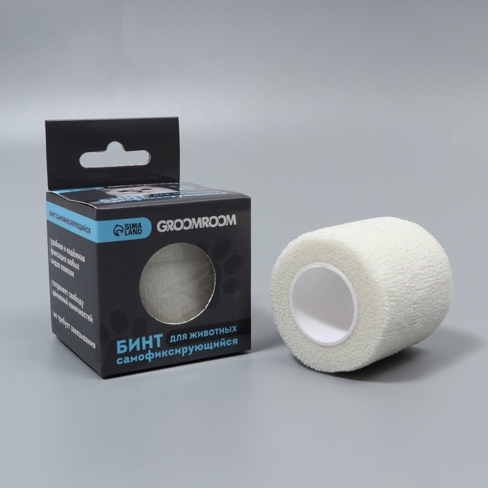 Бинт самофиксирующийся разрывной «Groomroom»‎, 5 см х 4,5 м, белый