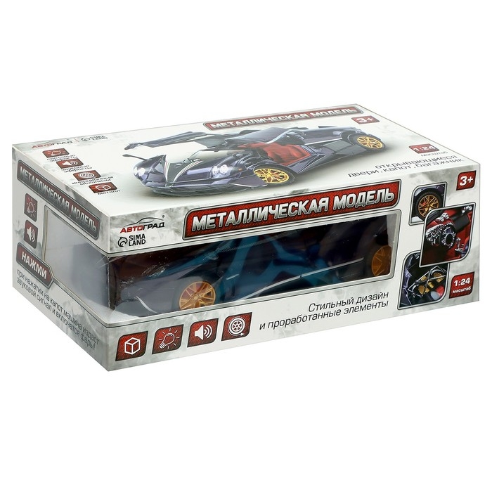 Машина металлическая, инерционная, 1:24,открываются двери, капот, багажник, световые и звуковые эффекты, цвет фиолетовый