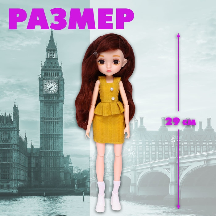 Кукла шарнирная «Крошка Джесси» Кукла шарнирная «Крошка Джесси»