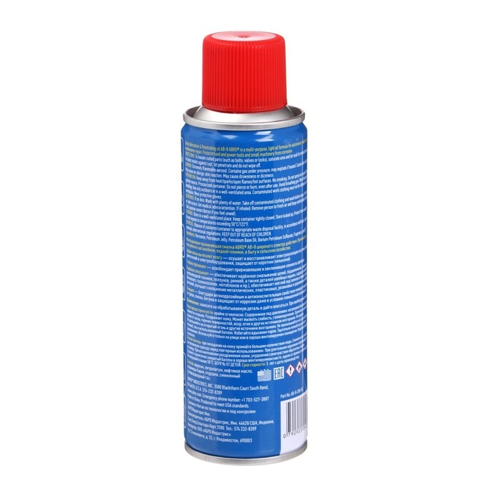 Смазка-спрей многоцелевая проникающая ABRO, 200 мл AB-8-200-R Смазка-спрей многоцелевая проникающая ABRO, 200 мл AB-8-200-R