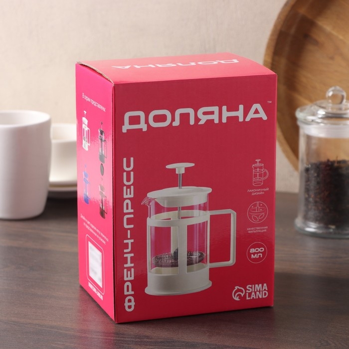 Чайник заварочный френч - пресс Доляна «Классика», 800 мл, стекло, цвет чёрный Чайник заварочный френч - пресс Доляна «Классика», 800 мл, стекло, цвет чёрный