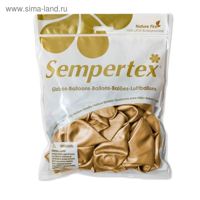 Шар латексный 12" &laquo;Зеркальные шары&raquo;, рефлекс золото, набор 50 шт.