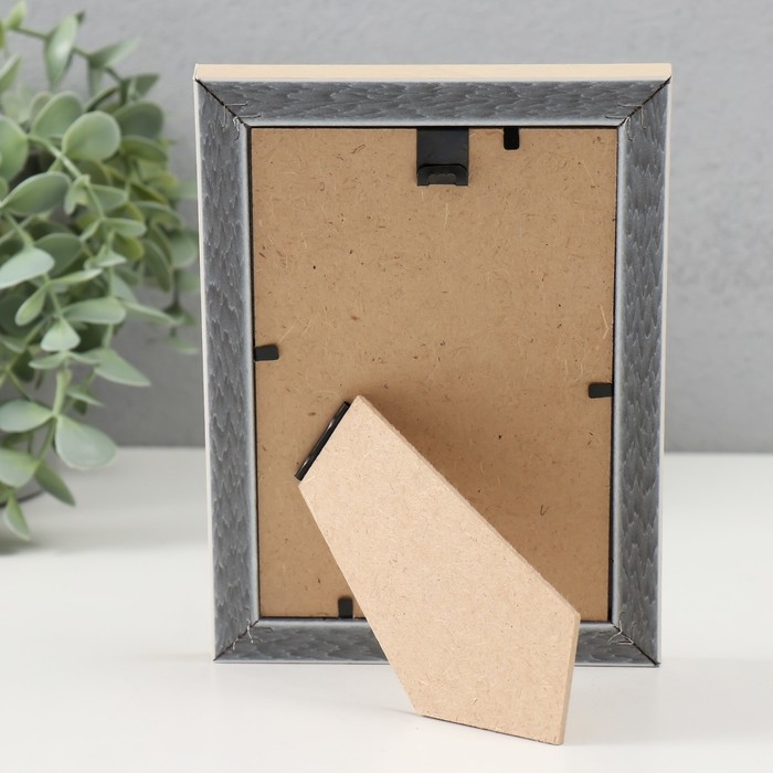 Фоторамка пластик Gallery 10х15 см бежевый (пластиковый экран) Фоторамка пластик Gallery 10х15 см бежевый (пластиковый экран)