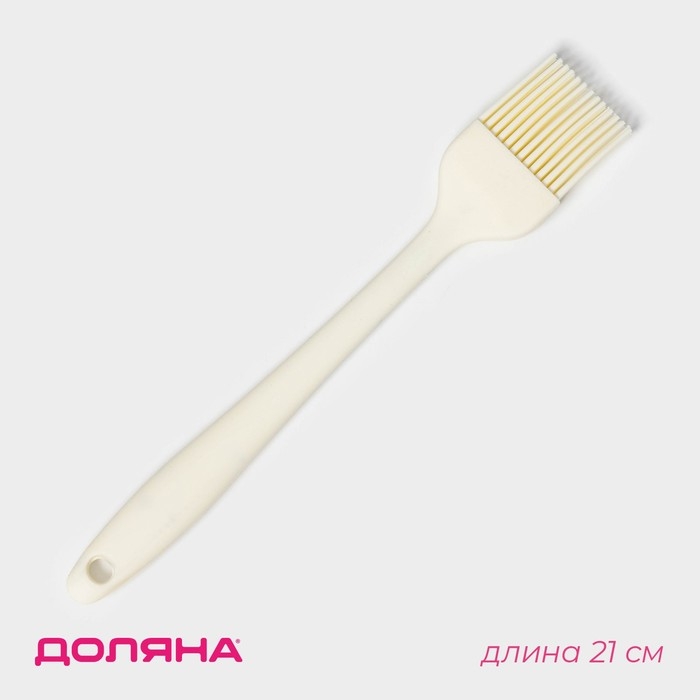 Кисть Доляна «Гранит», силикон, 21 см,цвет белый Кисть Доляна «Гранит», силикон, 21 см,цвет белый