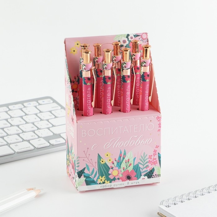 Ручка Soft-touch «Воспитателю с любовью» ручка шариковая, синяя паста, 0.7 мм, 8 шт. Ручка Soft-touch «Воспитателю с любовью» ручка шариковая, синяя паста, 0.7 мм, 8 шт.