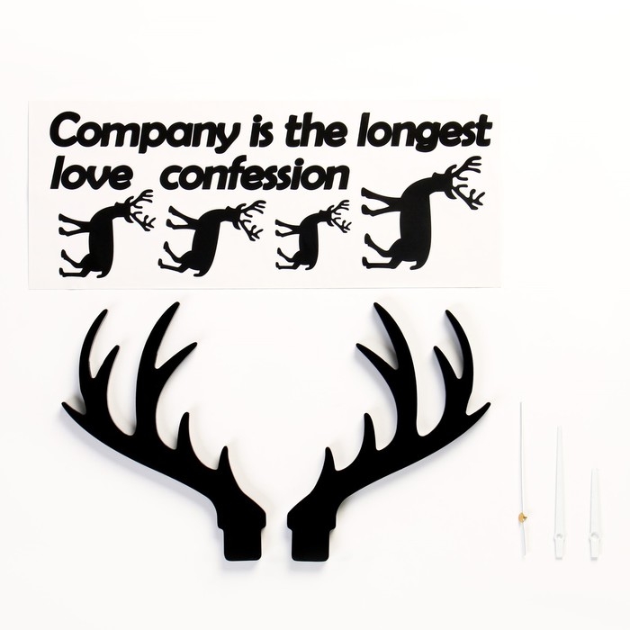 Часы настенные, серия: Маятник, Часы настенные, серия: Маятник, "Охотник", плавный ход, 37х52 см