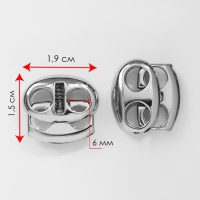 Фиксатор для шнура, двойной, d = 6 мм, 15 × 19 мм, 10 шт, цвет серебряный