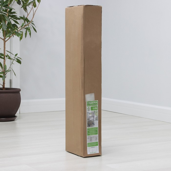 Сушилка для белья напольная трёхуровневая Доляна, 75(126)×64×170 см, рабочая длина 16 м, на колёсах Сушилка для белья напольная трёхуровневая Доляна, 75(126)×64×170 см, рабочая длина 16 м, на колёсах