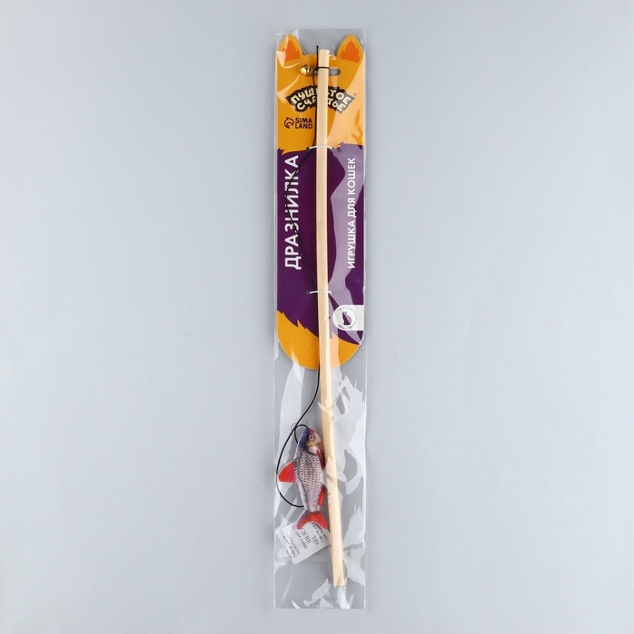 Дразнилка с игрушкой «Краснопёрка», 6,5см Дразнилка с игрушкой «Краснопёрка», 6,5см