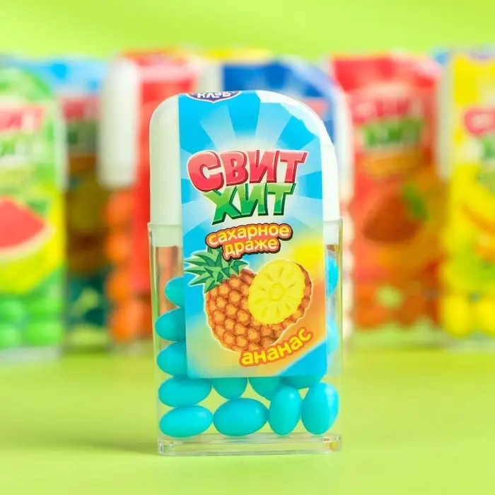Драже сахарное «Свит хит», ассорти, 12 г Драже сахарное «Свит хит», ассорти, 12 г