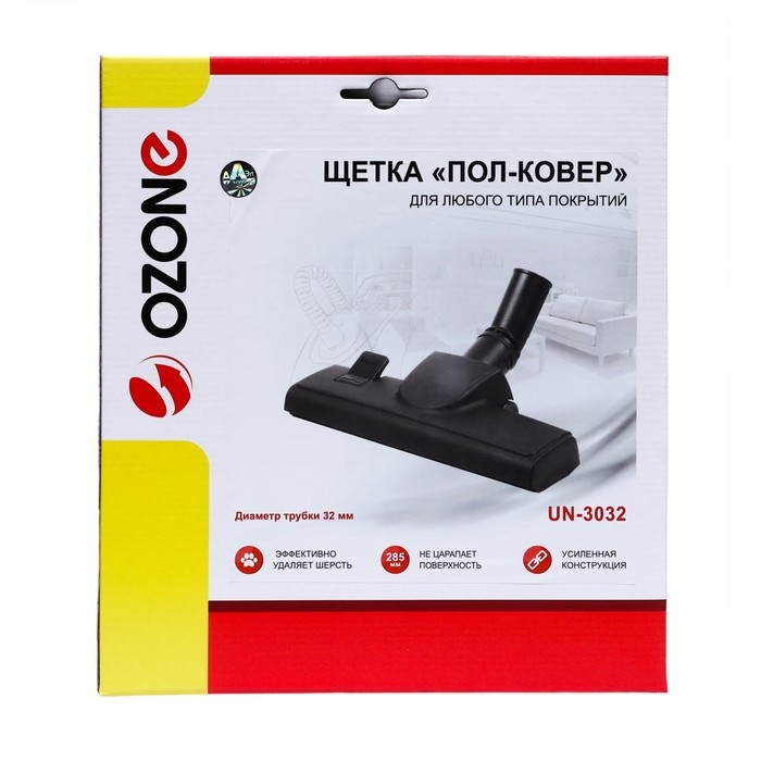 Щетка для пылесоса  Щетка для пылесоса "Пол-ковер" UN-3032 Ozone, шириной 285 мм, под трубку 32 мм