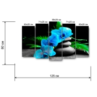 Картина модульная на подрамнике "Голубой цветок" 2-63*25, 2-71*25, 1-80*25; 125*80см