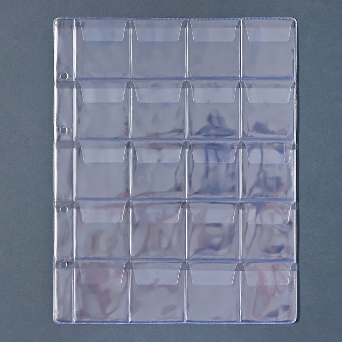 Набор листов для монет, формат Набор листов для монет, формат "Оптима", 10 листов 200 х 250 мм, на 20 ячеек 45 х 48 мм