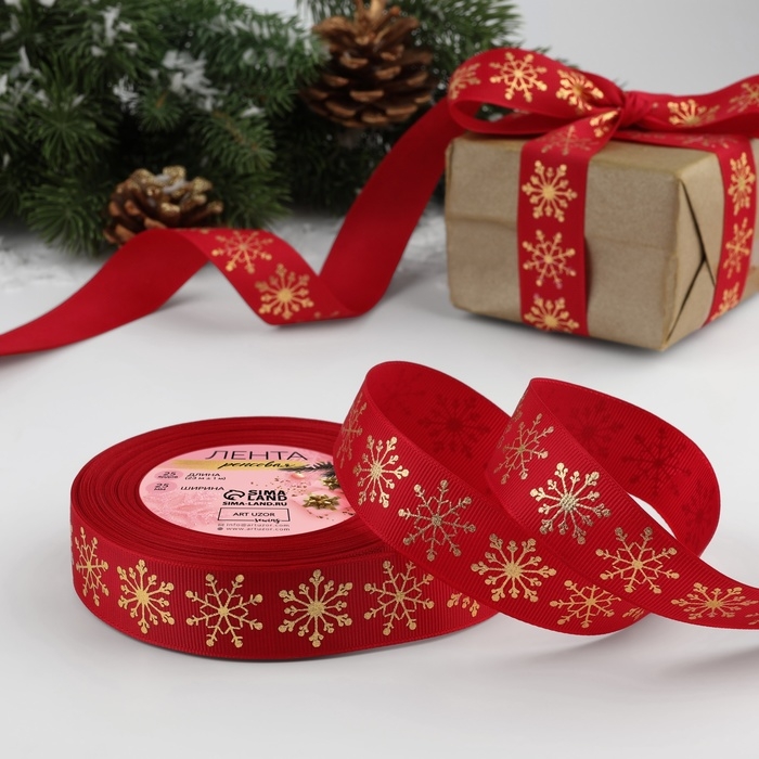 Лента репсовая с тиснением «Снежинки», 25 мм, 23 ± 1 м, цвет красный/золотой №1133 Лента репсовая с тиснением «Снежинки», 25 мм, 23 ± 1 м, цвет красный/золотой №1133