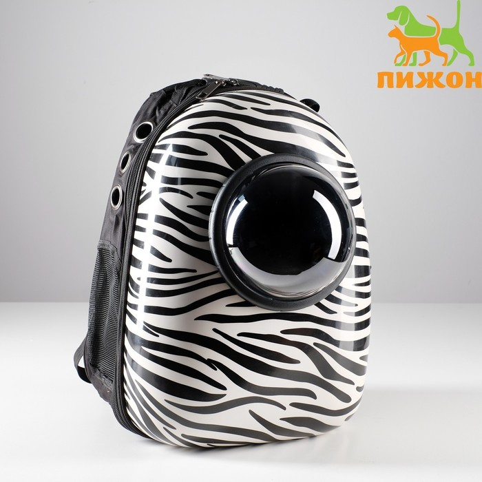 Рюкзак для переноски кошек и собак  Рюкзак для переноски кошек и собак "Зебра", с окном, 32 х 25 х 42 см