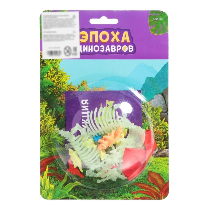 Набор для опытов «Эпоха динозавров: Трицератопс», светится в темноте Набор для опытов «Эпоха динозавров: Трицератопс», светится в темноте