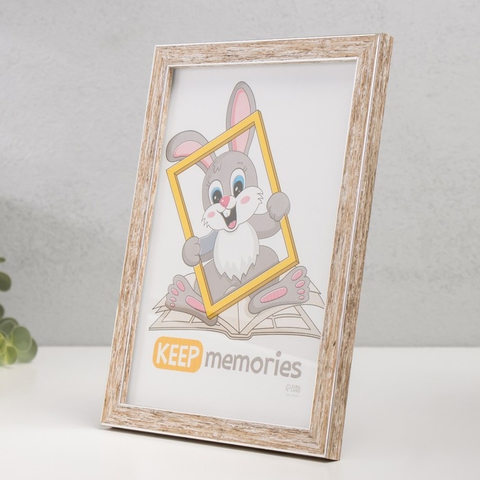 Фоторамка пластик Фоторамка пластик "Акварель" 15х21 см, прованс