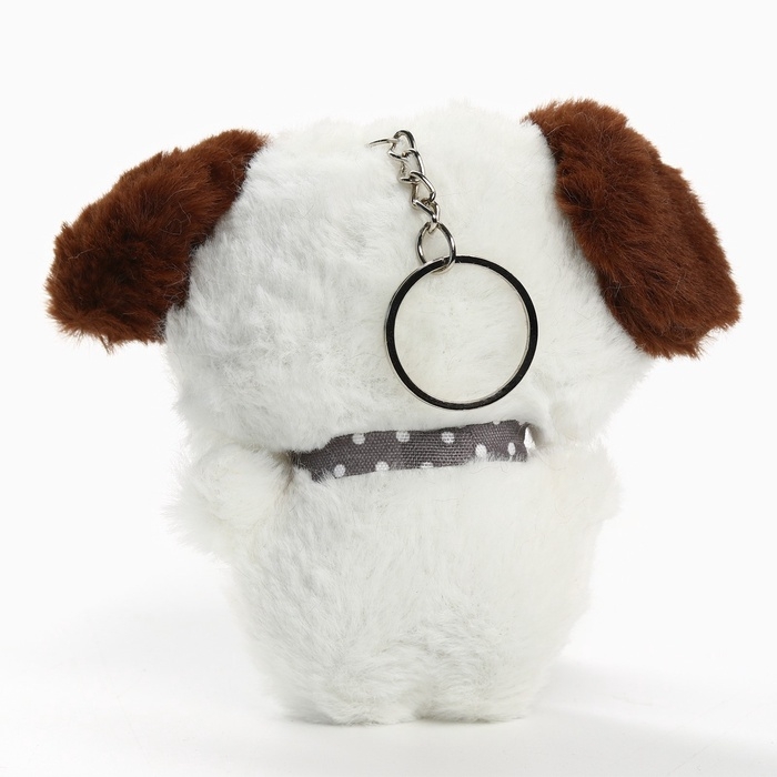 Набор конфет с игрушкой Набор конфет с игрушкой "С новым годом: корги", 250 г