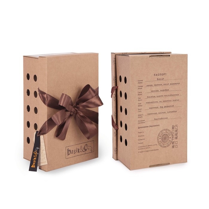 Мягкая игрушка «Басик в вязаном комплекте», 19 см Мягкая игрушка «Басик в вязаном комплекте», 19 см