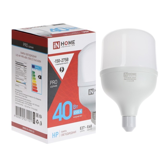 Лампа светодиодная IN HOME LED-HP-PRO, 40 Вт, 230 В, Е27, E40, 6500 К, 3800 Лм, с адаптером Лампа светодиодная IN HOME LED-HP-PRO, 40 Вт, 230 В, Е27, E40, 6500 К, 3800 Лм, с адаптером