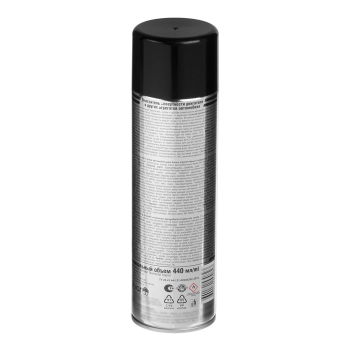 Очиститель двигателя AUTO mobil, 440 мл, аэрозоль Очиститель двигателя AUTO mobil, 440 мл, аэрозоль