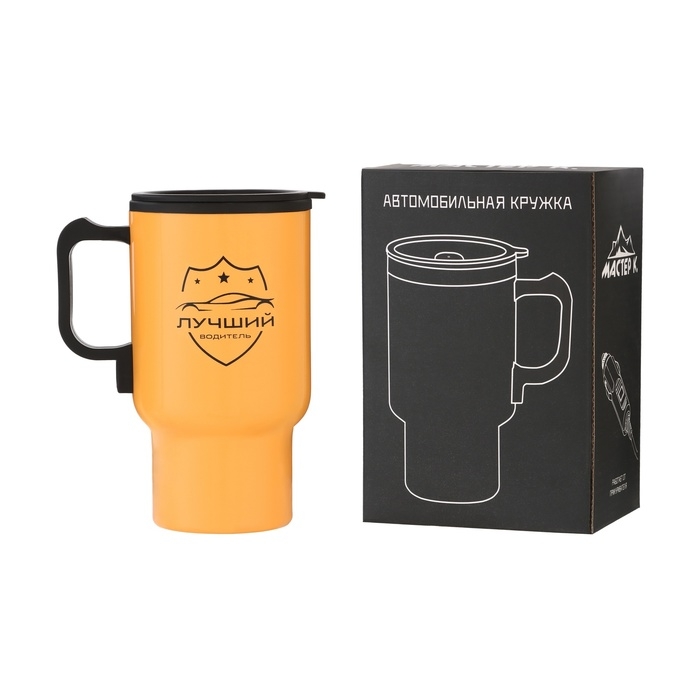 Термокружка, 450 мл, Автомобильная Термокружка, 450 мл, Автомобильная "Лучший водитель", сохраняет тепло 4 ч, 12 х 17 см