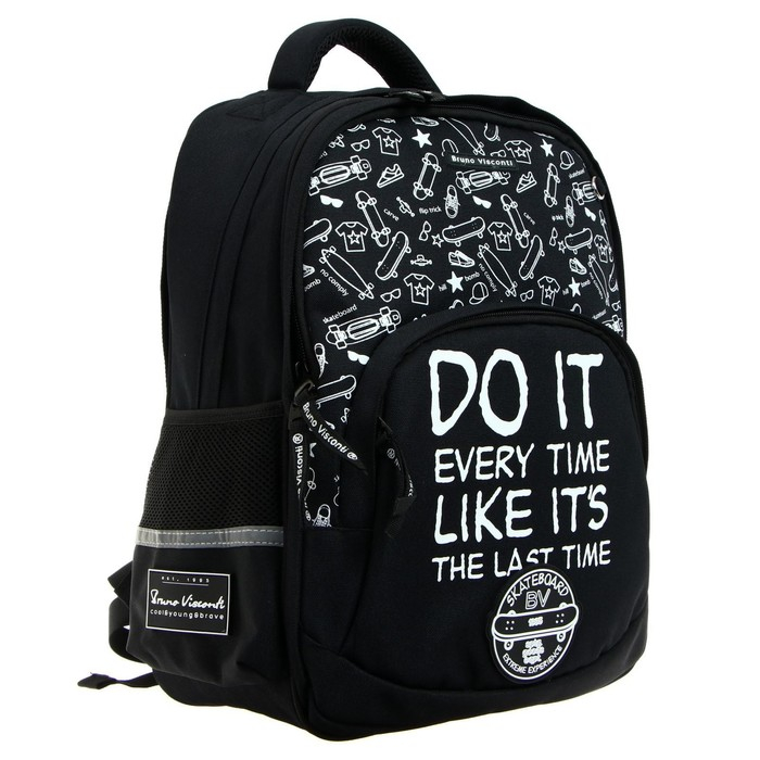 Рюкзак школьный Bruno Visconti, 40 х 30 х 19 см, эргономичная спинка, "Sport Pattern. Скейт"