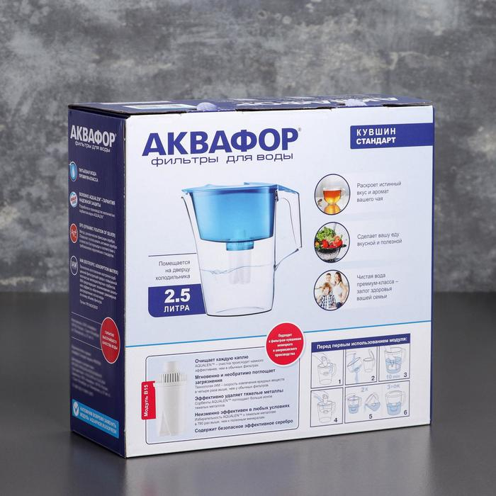 Фильтр-кувшин «аквафор-Стандарт», 2,5 л, цвет голубой Фильтр-кувшин «аквафор-Стандарт», 2,5 л, цвет голубой