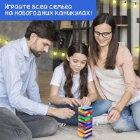 Настольная игра «Падающая башня, Новогодние фанты», 2-4 игрока, 5+