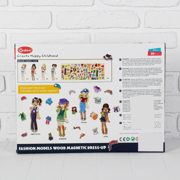 Игра на магнитах «Модные девчонки», 63 элемента одежды + 4 куклы Игра на магнитах «Модные девчонки», 63 элемента одежды + 4 куклы