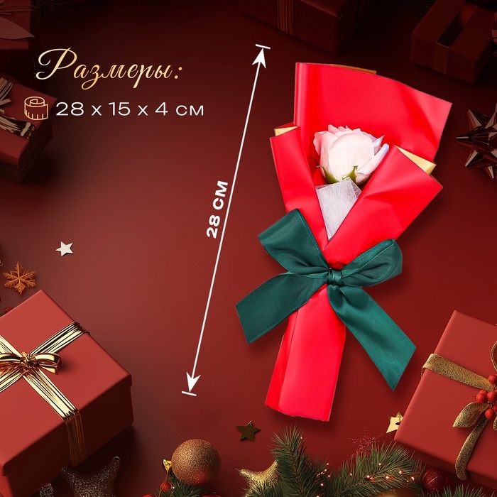 Новогодняя мыльная белая роза Новогодняя мыльная белая роза