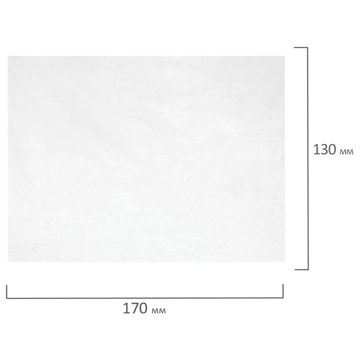 Салфетки чистящие д/экранов всех типов BRAUBERG, 13x17 см, 100 шт в тубе, пл, влажн, антиб Салфетки чистящие д/экранов всех типов BRAUBERG, 13x17 см, 100 шт в тубе, пл, влажн, антиб