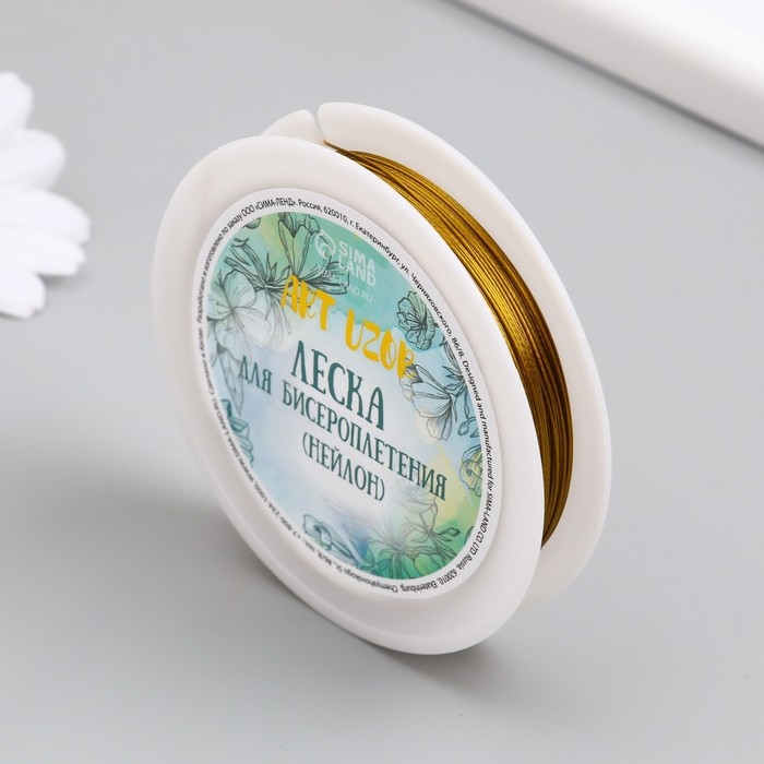 Леска для бисероплетения (нейлон) 8 метров, сечение 0,6 мм МИКС Леска для бисероплетения (нейлон) 8 метров, сечение 0,6 мм МИКС