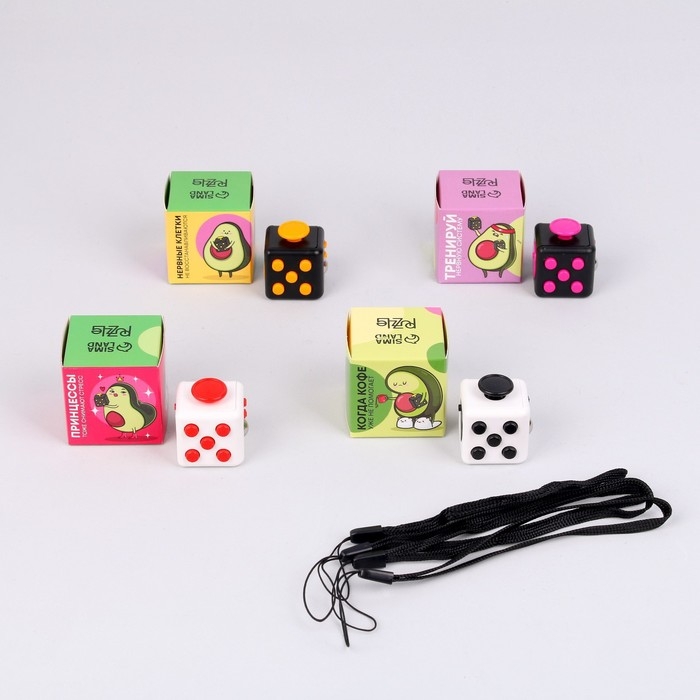 Фиджет кубик антистресс «Авокадо», МИКС, в шоубоксе Фиджет кубик антистресс «Авокадо», МИКС, в шоубоксе