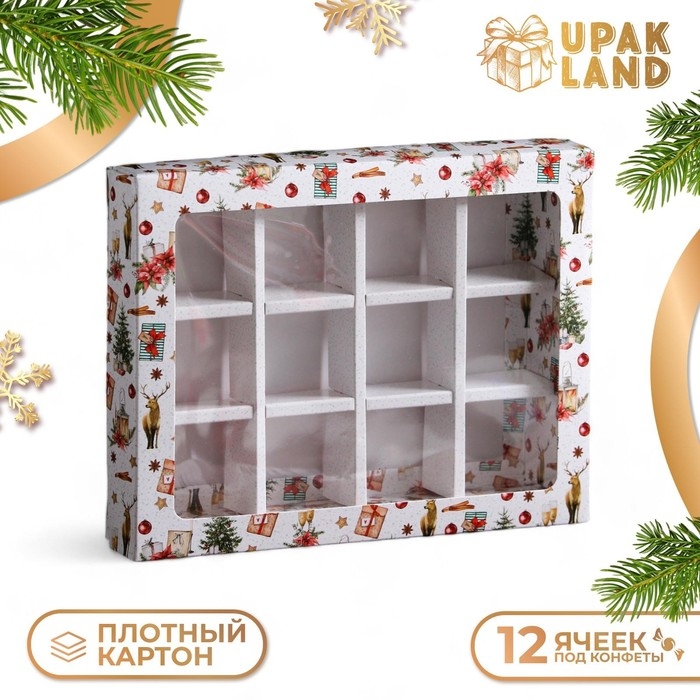 Новый год. Коробка для конфет 12 шт  Новый год. Коробка для конфет 12 шт "Рождественский вечер", 19 х 15 х 3,6 см