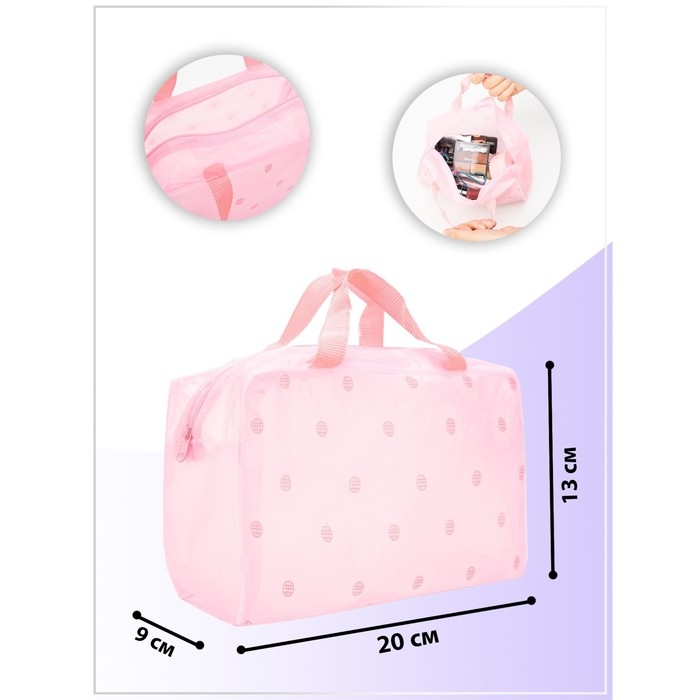 Косметичка на молнии, цвет розовый Косметичка на молнии, цвет розовый