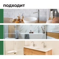 Чистящее средство для ухода за сантехникой Bath Acid . Концентрат, 1л