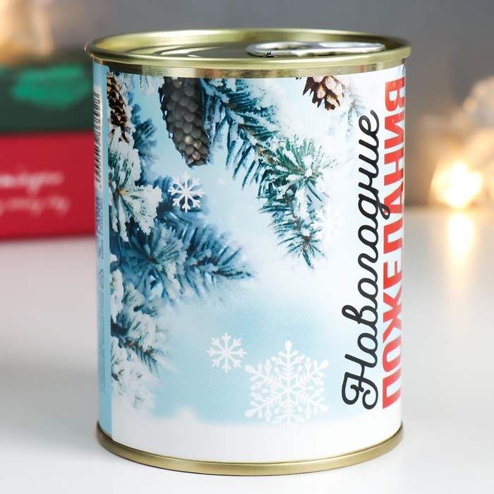 Сувенир подарок Сувенир подарок "Новогодние пожелания"