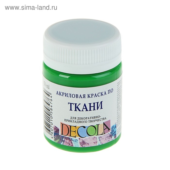 Краска по ткани, банка 50 мл, ЗХК Decola, зелёная светлая , 4128717, (акриловая на водной основе) Краска по ткани, банка 50 мл, ЗХК Decola, зелёная светлая , 4128717, (акриловая на водной основе)