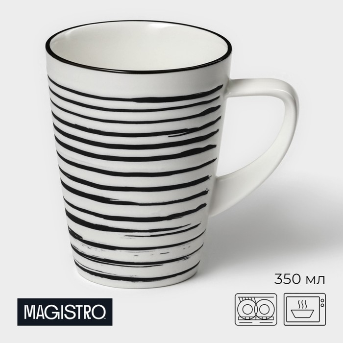 Кружка фарфоровая Magistro Hypnose, 350 мл Кружка фарфоровая Magistro Hypnose, 350 мл