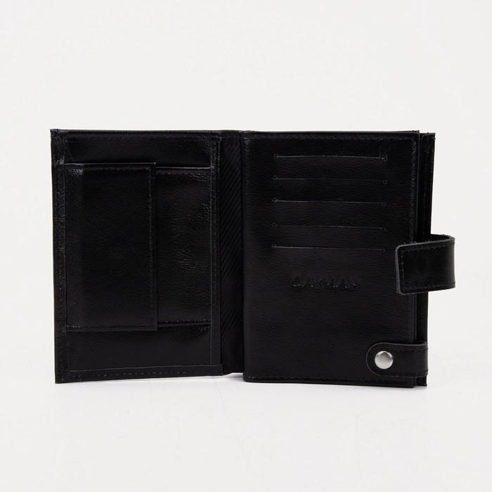 Портмоне мужское на кнопке, отдел для автодокументов и паспорта, цвет чёрный Портмоне мужское на кнопке, отдел для автодокументов и паспорта, цвет чёрный