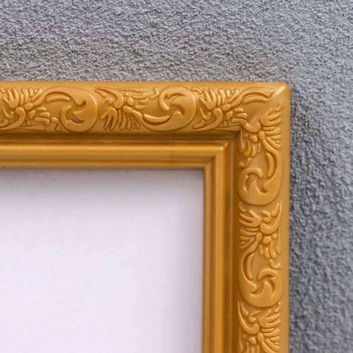 Фоторамка пластик L-2 15х21 см, золото Фоторамка пластик L-2 15х21 см, золото