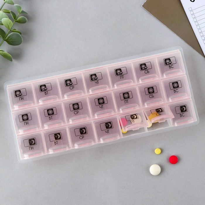 Таблетница органайзер«Утро, день, вечер», 21 секция, русские буквы, розовая. Таблетница органайзер«Утро, день, вечер», 21 секция, русские буквы, розовая.