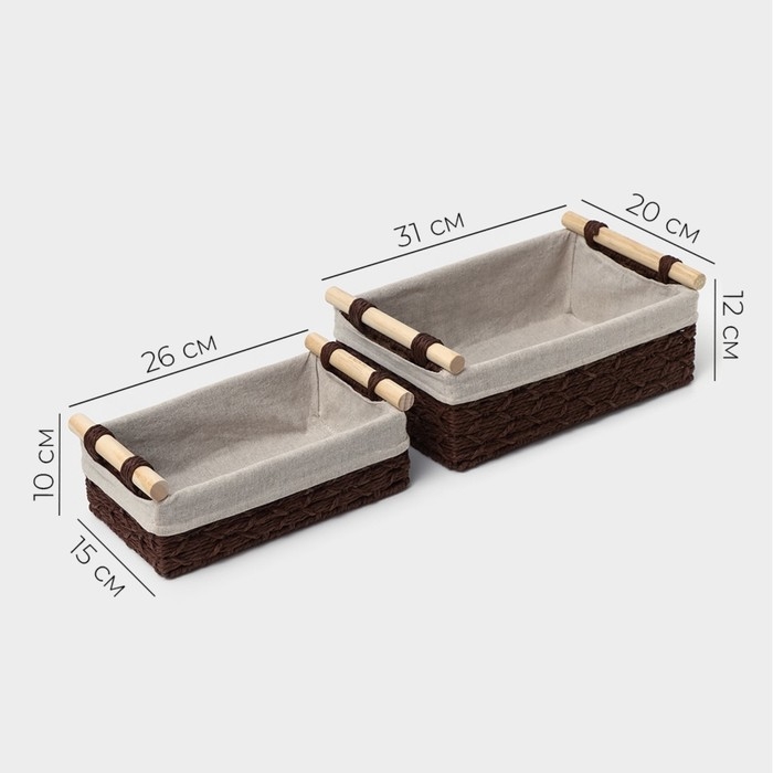 Корзины для хранения LaDо́m, ручное плетение, с ручками, 2 шт, цвет коричневый Корзины для хранения LaDо́m, ручное плетение, с ручками, 2 шт, цвет коричневый