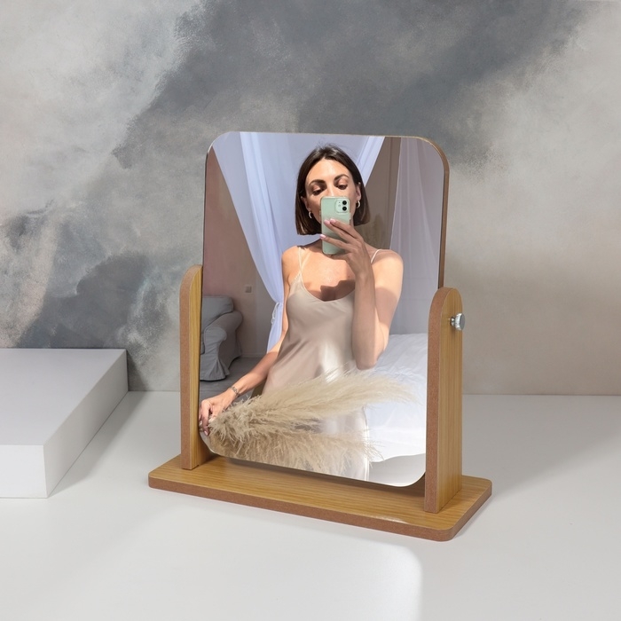 Зеркало настольное, зеркальная поверхность 17 х 22 см, цвет бежевый Зеркало настольное, зеркальная поверхность 17 х 22 см, цвет бежевый